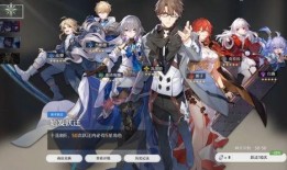 崩坏最新卡池爆料,神秘角色降临，全新战斗元素即将解锁！